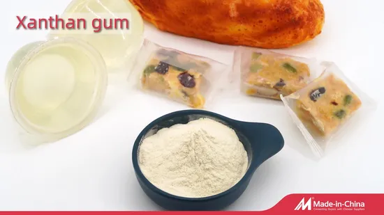 Оптовая торговля пищевыми продуктами 80 меш 200 меш ксантановая камедь